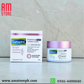 CETAPHIL BRIGHTENING DAY PROTECTION CREAM SPF 15.